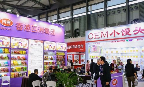 2021年OEM代加工展覽會 食品飲料行業的新機遇與銷售前景