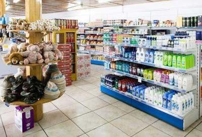 在超市購買發霉食品后的索賠指南