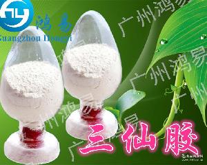 廣東食品添加劑市場(chǎng)概覽 價(jià)格、型號(hào)及銷售策略