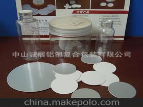 鋁箔封口箔供應(yīng)商與批發(fā)市場全解析 食品銷售行業(yè)關(guān)鍵包裝材料指南